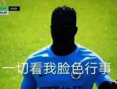 吃瓜看分手视频怎么看不了,为何看分手视频受阻，揭秘幕后真相