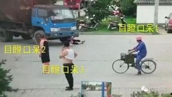 大型吃瓜碰瓷视频播放,揭秘网络现象背后的真相