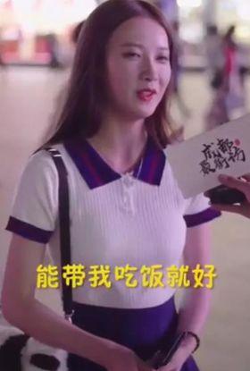 吃瓜少女苏州视频,揭秘网红美食背后的故事