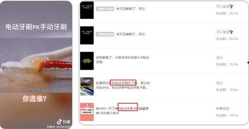 吃瓜天鹅天天爆料视频在哪看,观看指南大公开！