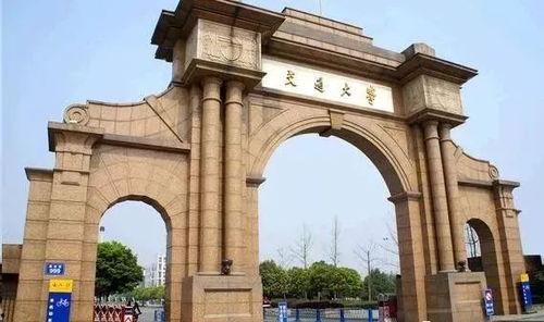 西南交通大学吃瓜视频,揭秘校园生活趣味瞬间