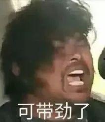 吃瓜大王沙雕视频在线观看,吃瓜大王带你领略搞笑瞬间